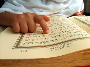 how-to-memorize-quran